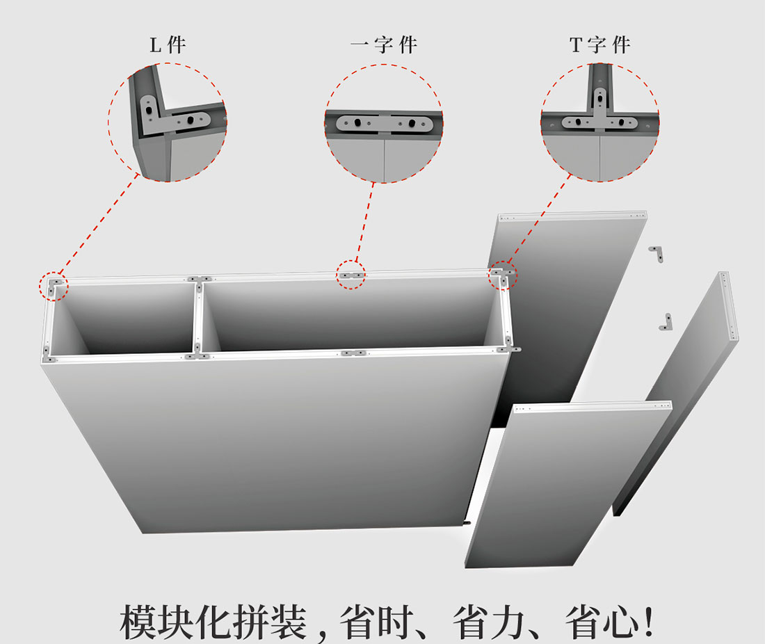 不锈钢连接件