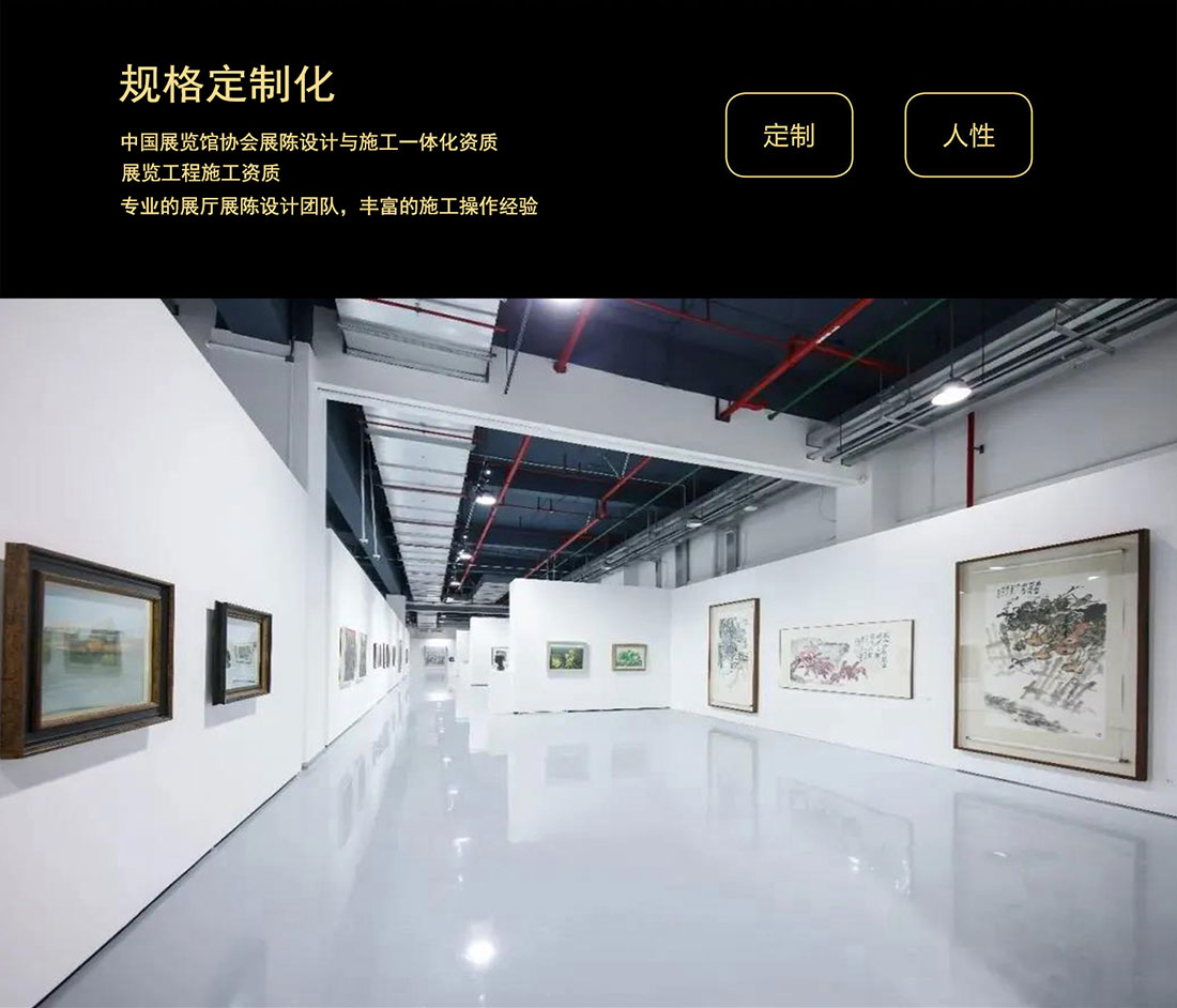 移动展墙规格可定制 移动展墙规格可定制