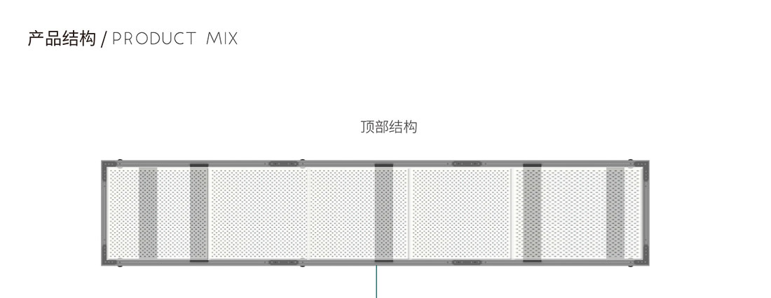 1663752965106734.jpg 顶部结构.jpg