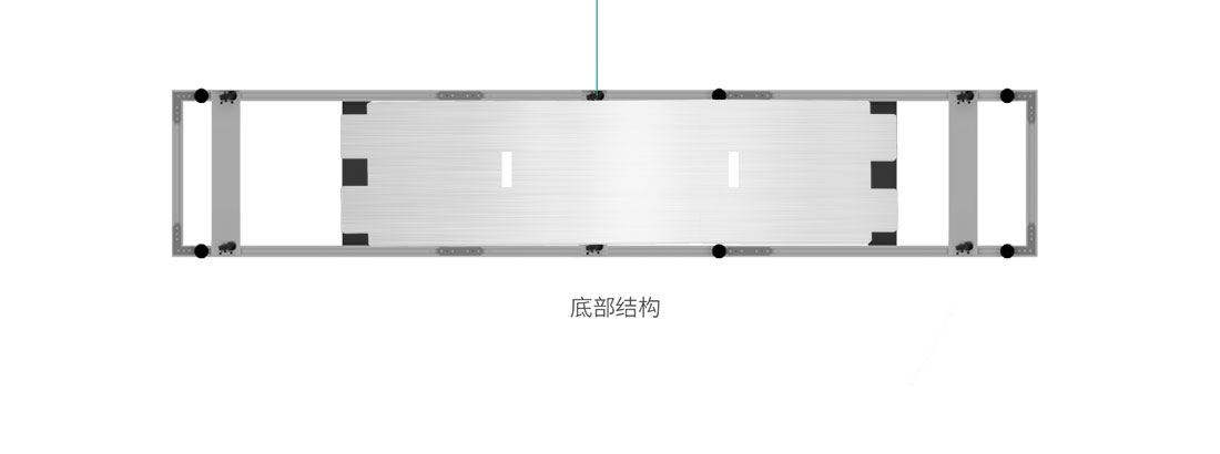 1663753045139873.jpg 底部结构.jpg