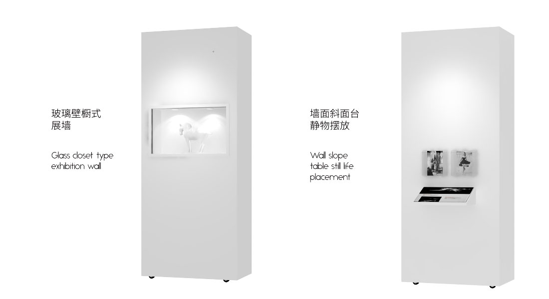 装配样式及效果 装配样式及效果